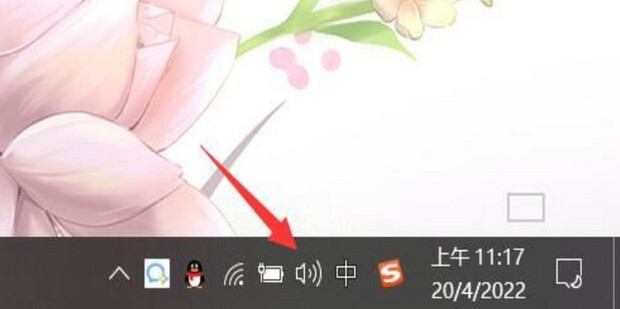 怎么把显示器的喇叭关了用主机的