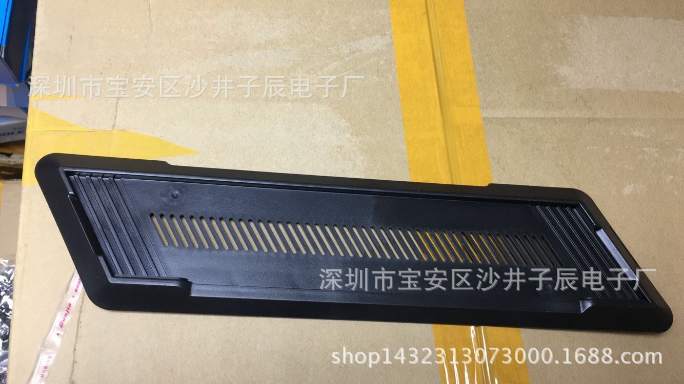 ps4后主机简易支架安装
