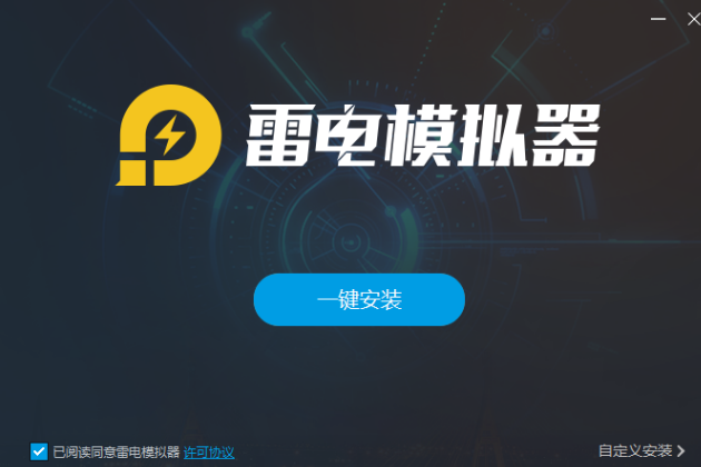 fifa22主机能玩传奇人物吗
