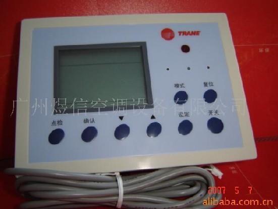 特灵主机冷凝器温差多少正常
