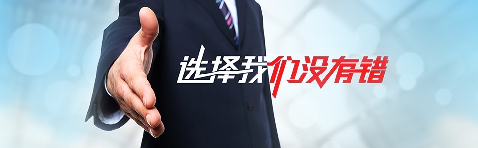 基金机构的宣传推介材料向谁备案