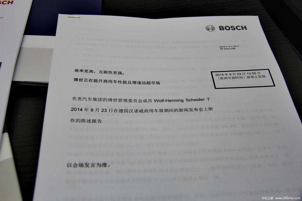 轻型封闭式货车备案机动车选什么