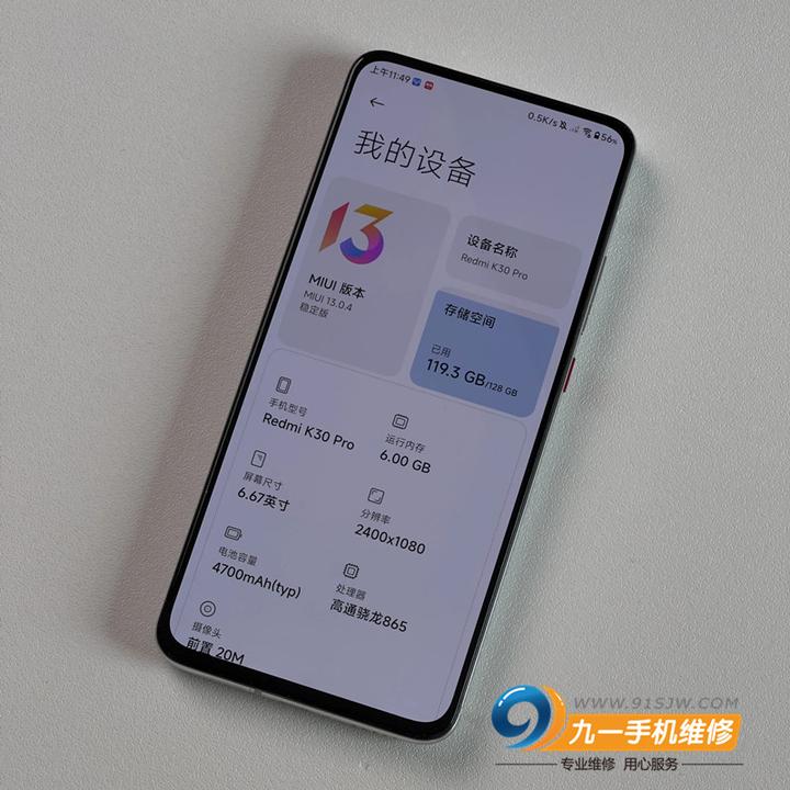 主机开机呼吸灯亮不开机
