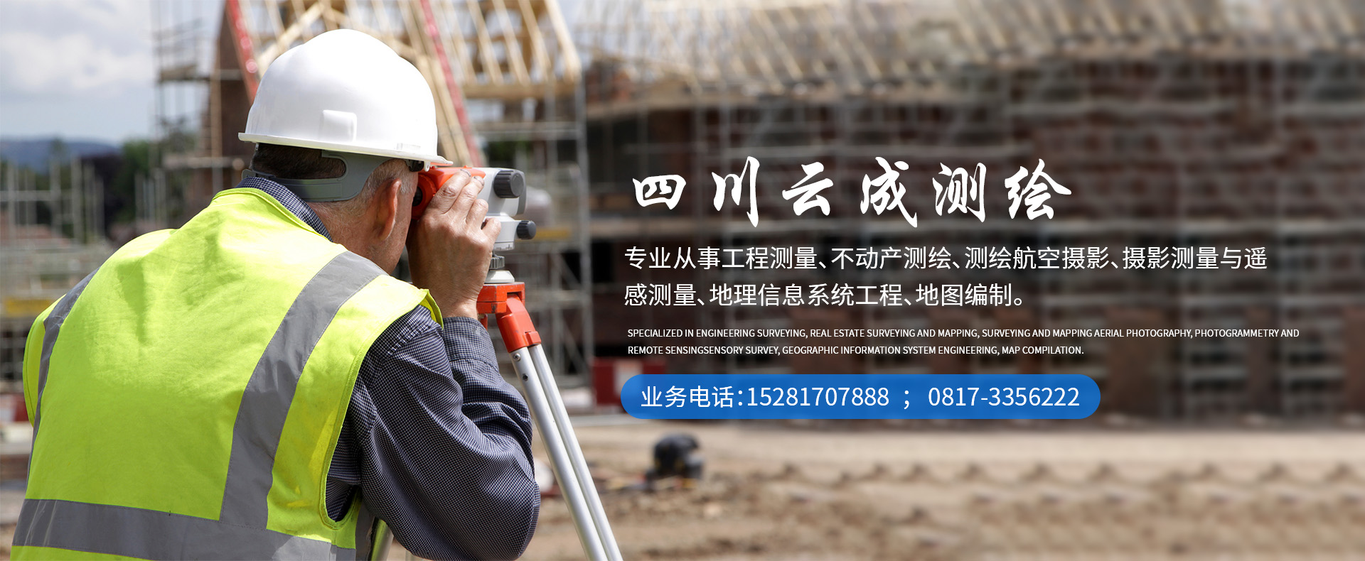 四川服务器维修调试云空间