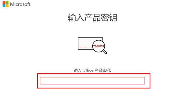 此应用未获得设备主机授权怎么处理oppo