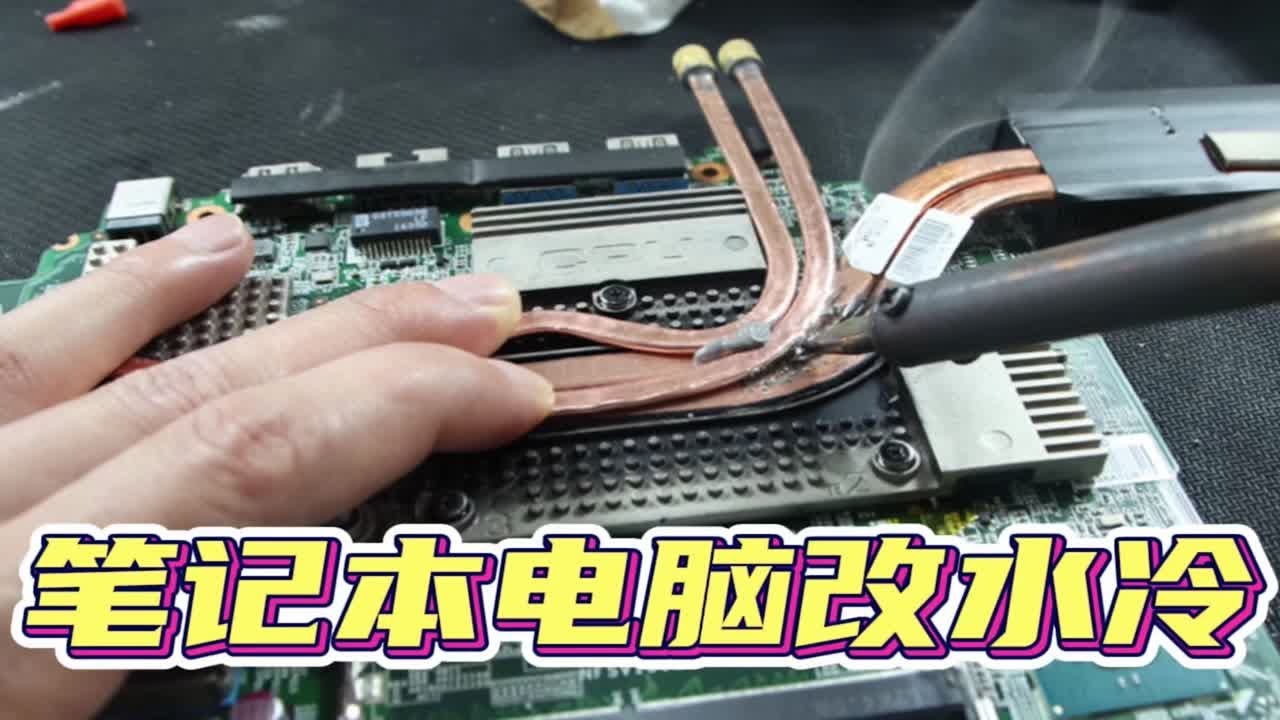 主机装完水冷还需要装风扇吗