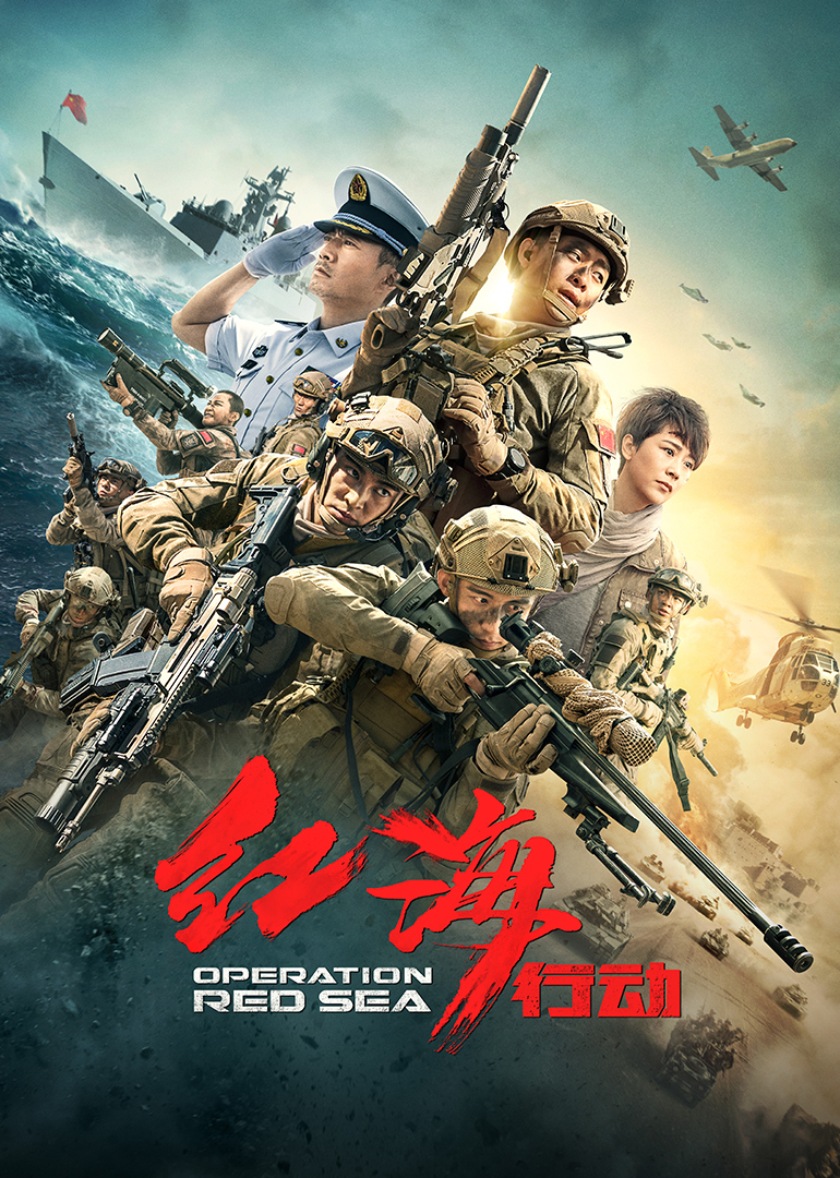 电影流动放映活动备案通知书