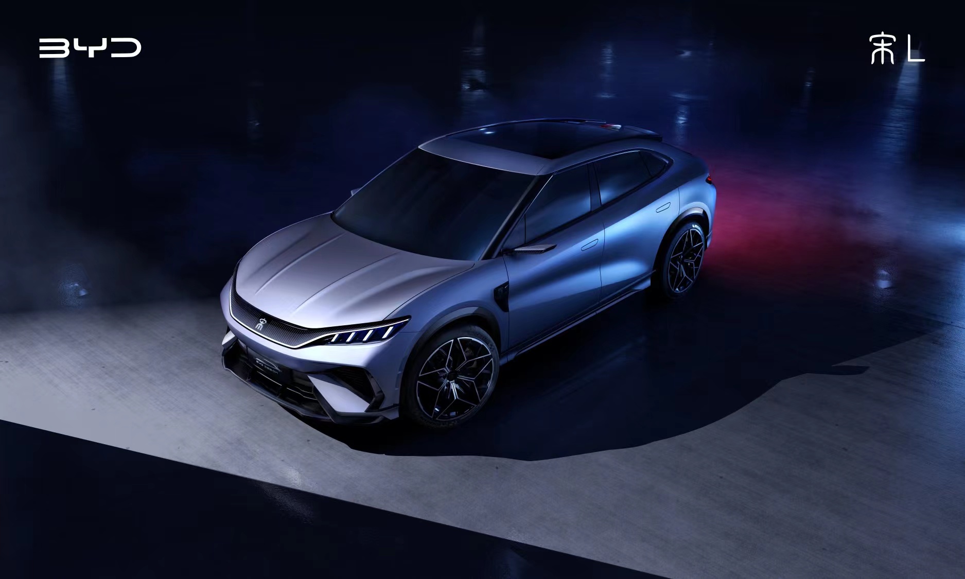 比亚迪s7雷达主机安装位置