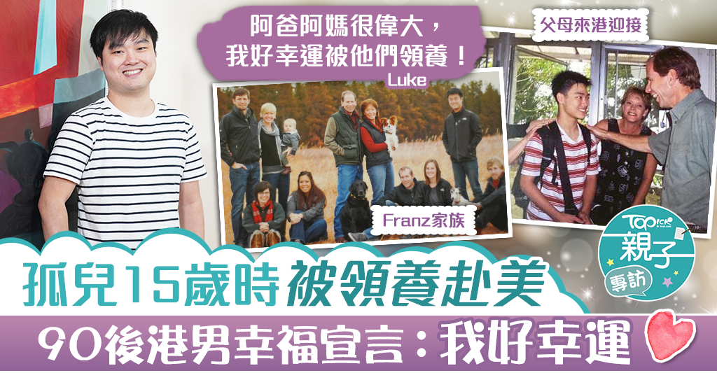 异地生孩子提前一个月备案有效吗