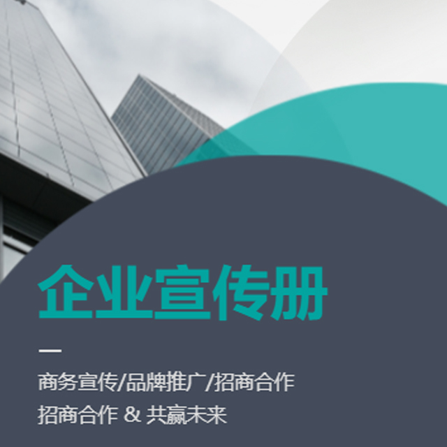 蔬菜备案基地要注意什么