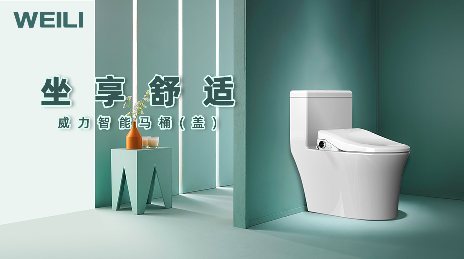 威力洗衣机换主机板多少钱一个