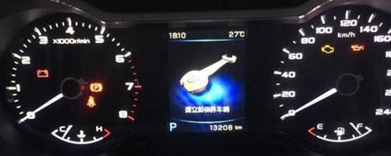 主机网口红灯常亮黄灯闪烁是什么意思