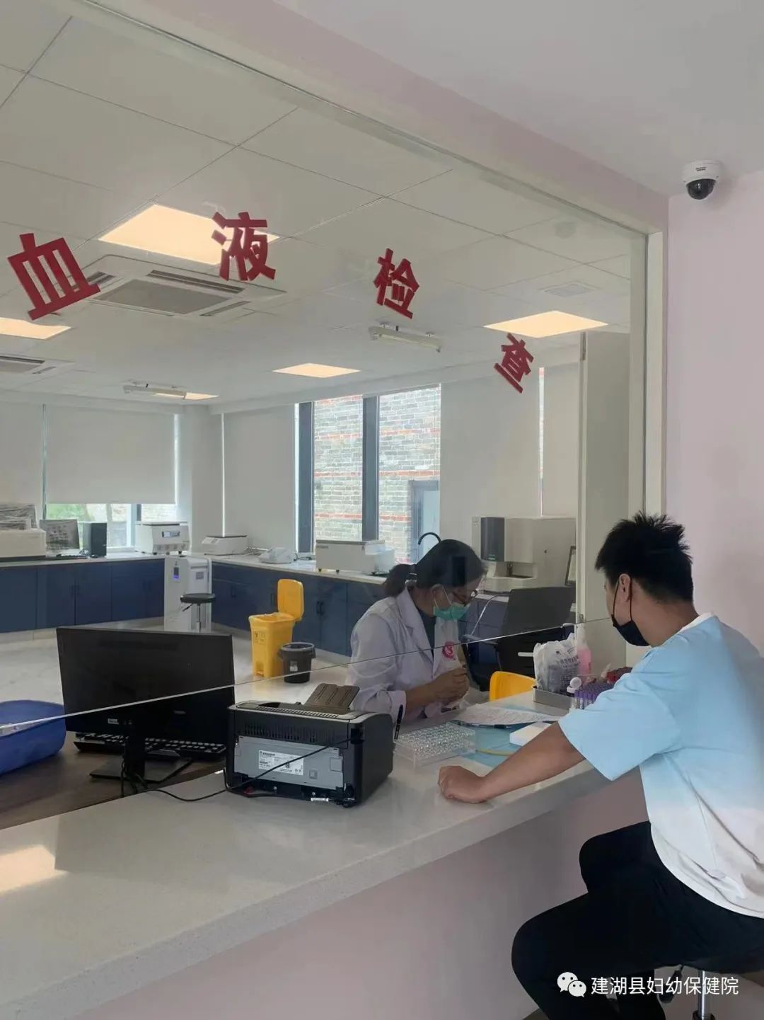 婚检抽血检查会在医院备案吗