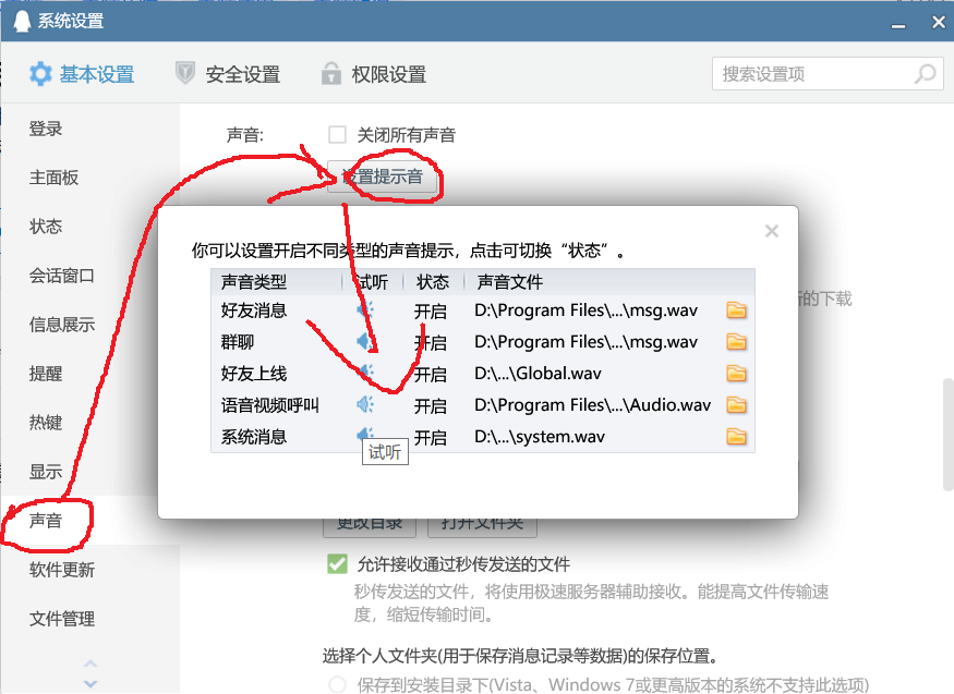电脑主机像呼吸一样一呼一吸打不开怎么办