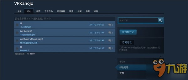 steam商店域名是什么