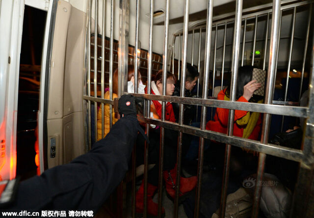 开足疗店要去公安局备案怎么回事