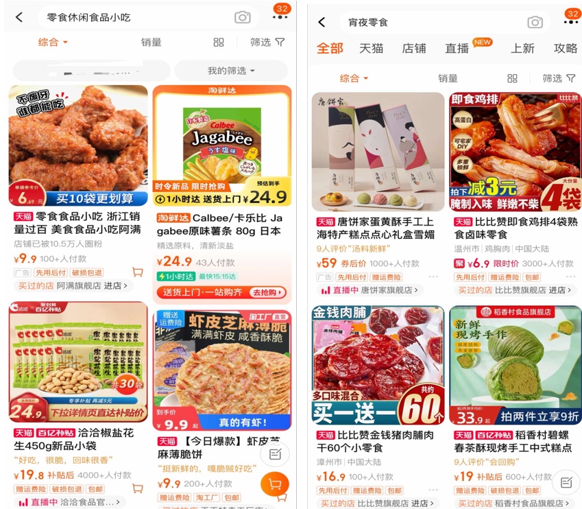 自用一次性购买多少以下的高锰酸钾无需备案