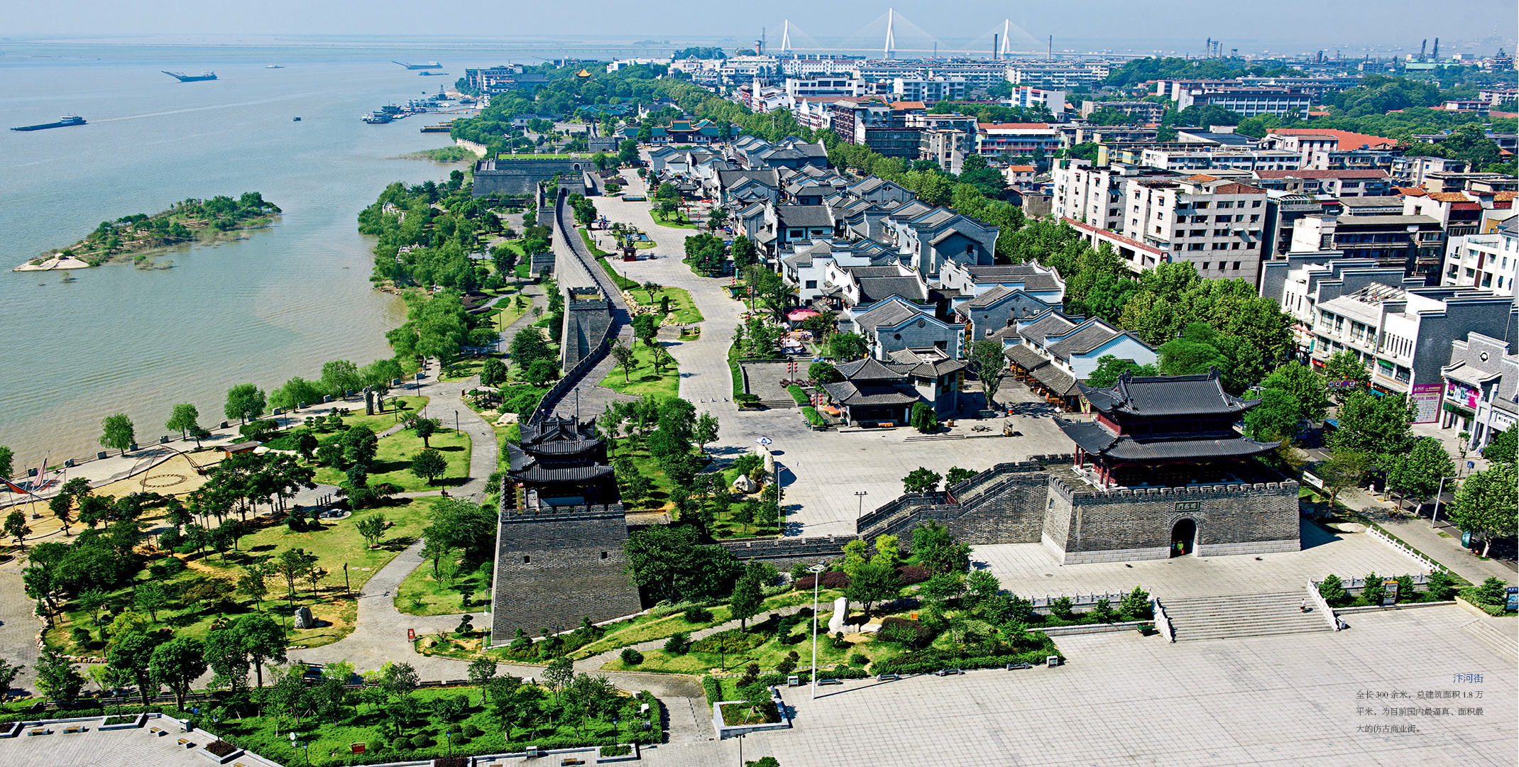 岳阳全网网站建设平台