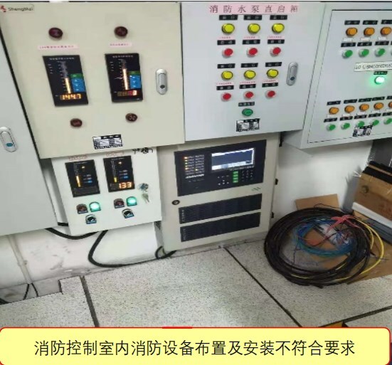 消防控制室主机检修间距