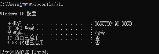 cisco设置管理员主机名称