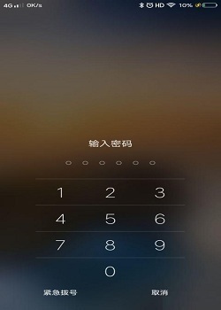 忘记消防主机密码怎么解锁