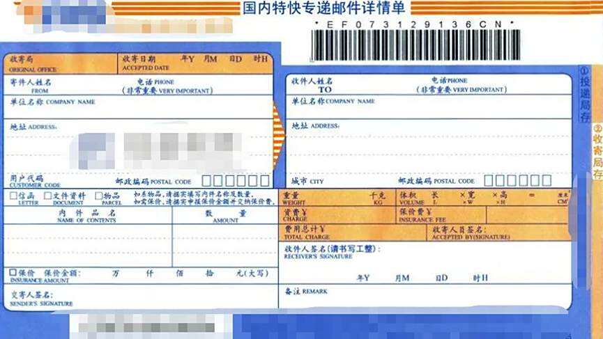 怎么查自己车辆备案的车管所