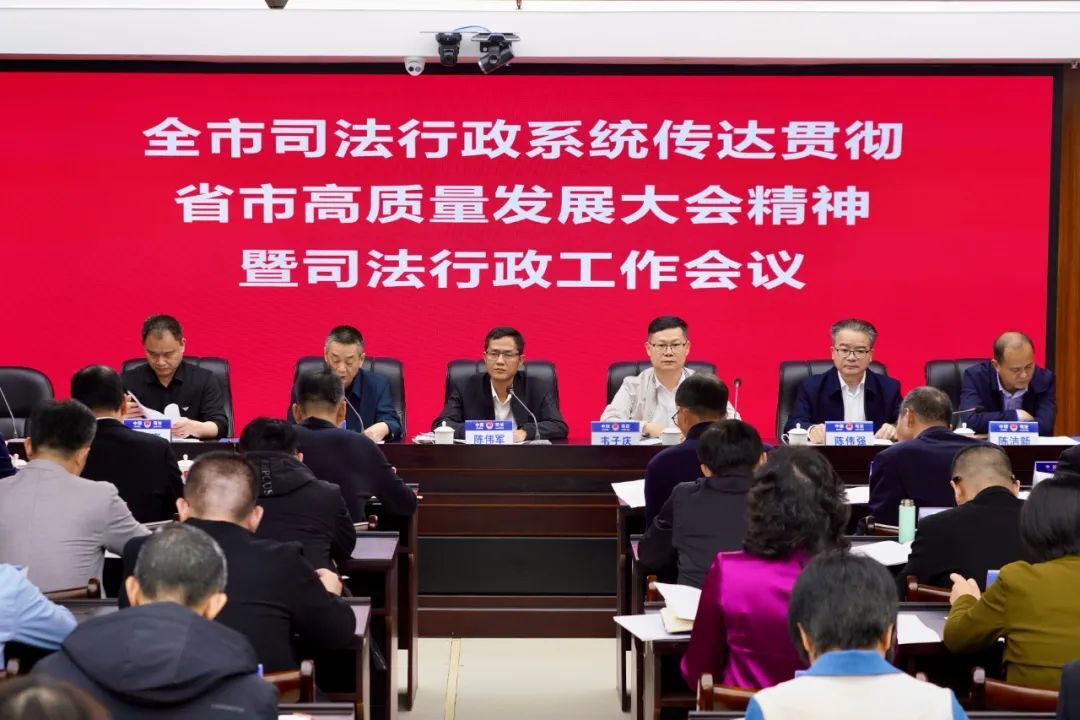 往司法局备案的案件类型