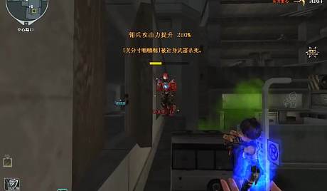 配一台能打cf很流畅的主机多少钱