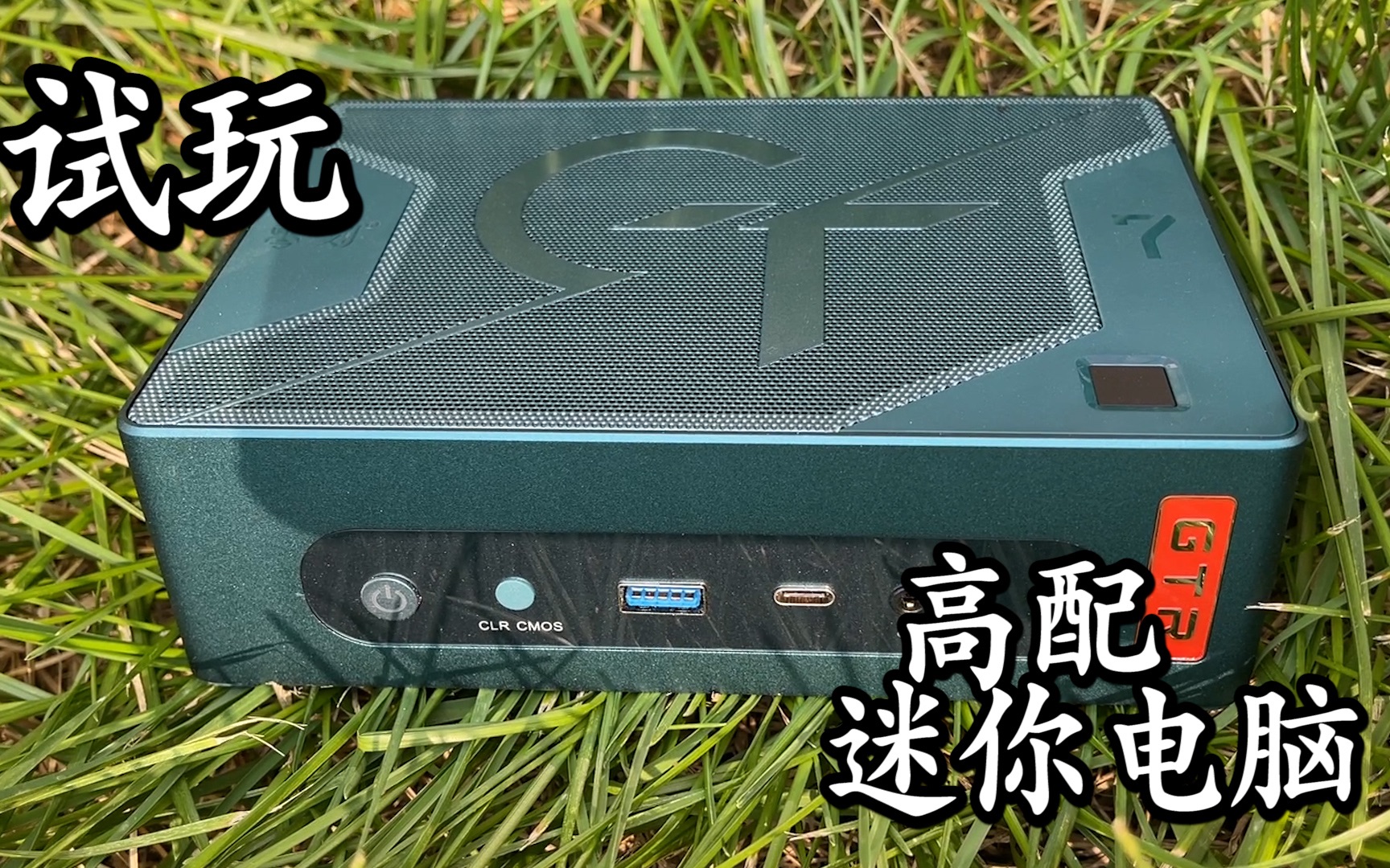 江西电脑主机散热器