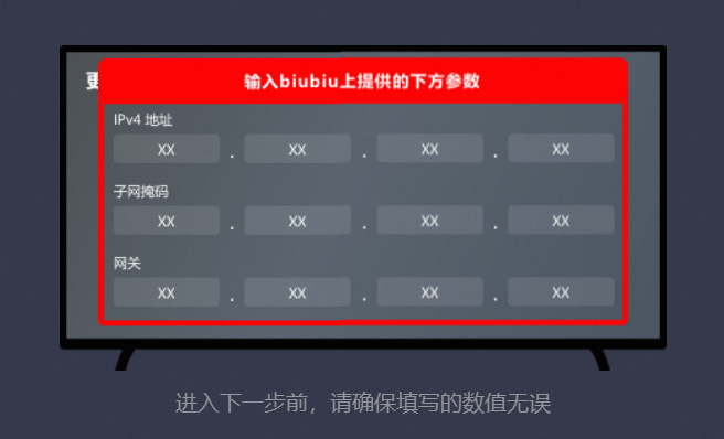 xbox主机玩游戏延迟高怎么办