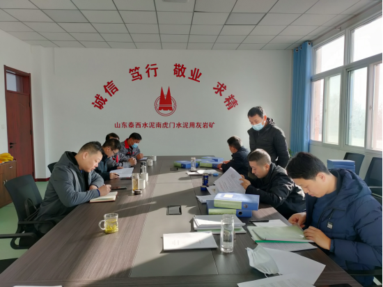 非煤矿山应急预案备案规定