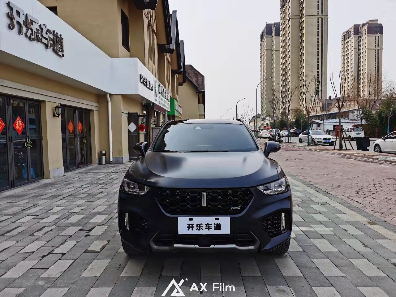 魏派vv7改色要去备案吗