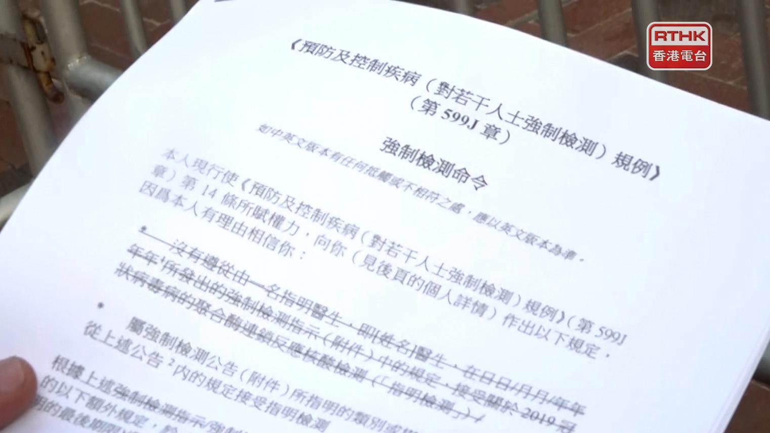 当场作出的处罚决定须报上级行政机关备案
