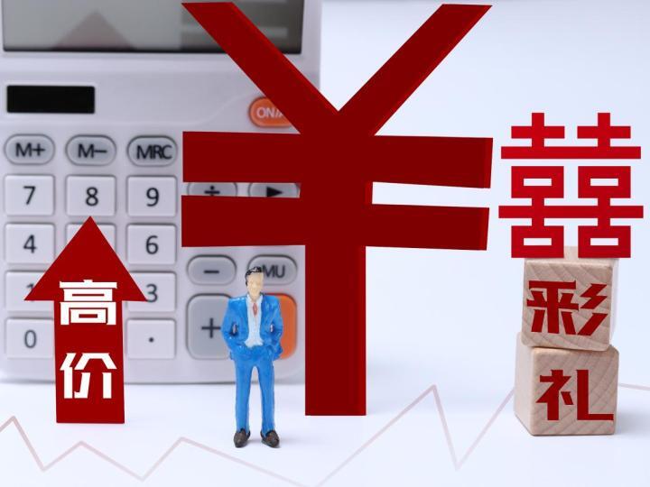两千左右最高性价比的主机