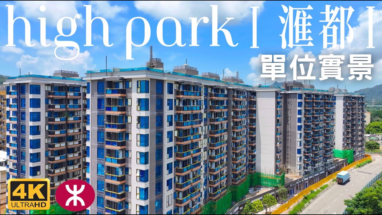 运城天宝四季春城朗园备案