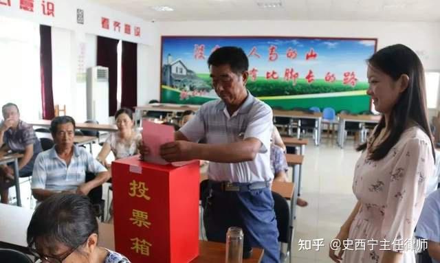 负责基层群众性自治组织法人备案