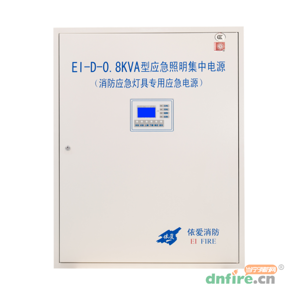 依爱应急照明主机怎么编程