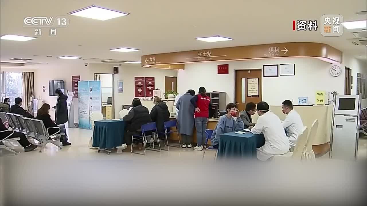 医保里的生育登记备案是什么意思