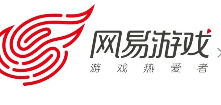 网易我的服务器租赁价格