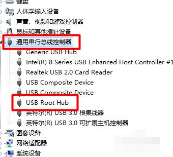 主机有一个usb插口没反应
