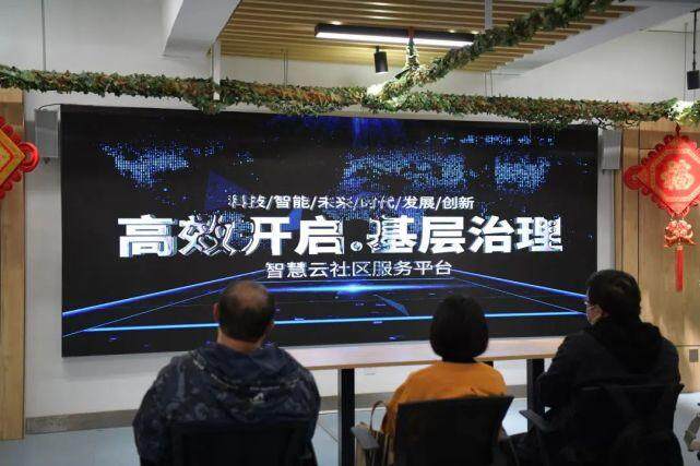 无加盟费的云服务器加盟代理平台