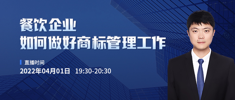 李继标阿里巴巴域名专家