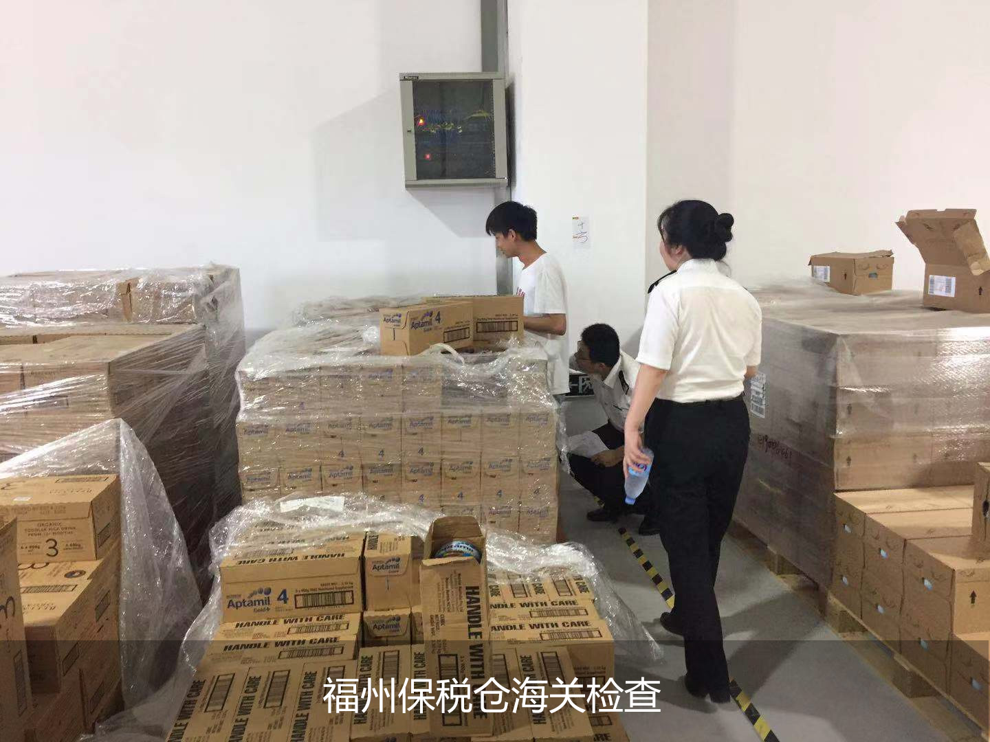 保税仓备案需要什么