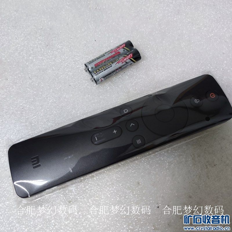 小米电视主机1代蓝牙遥控器