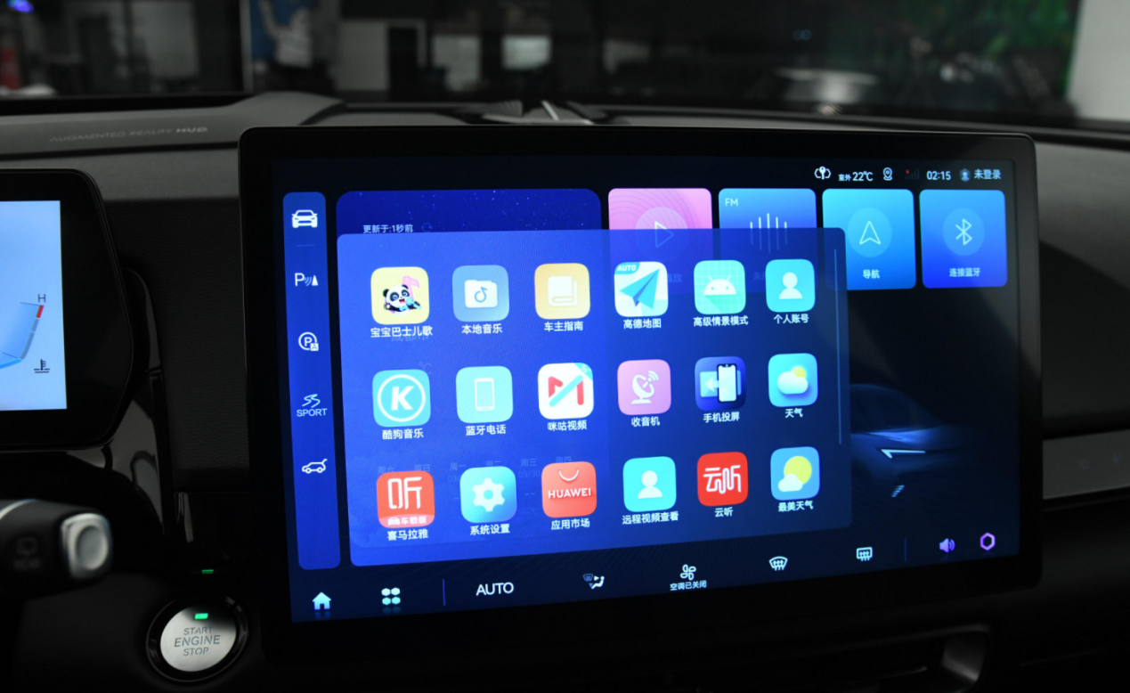 小智车载主机怎么设置时间