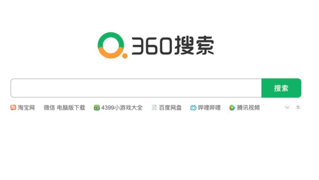搜索引擎域名的绑定