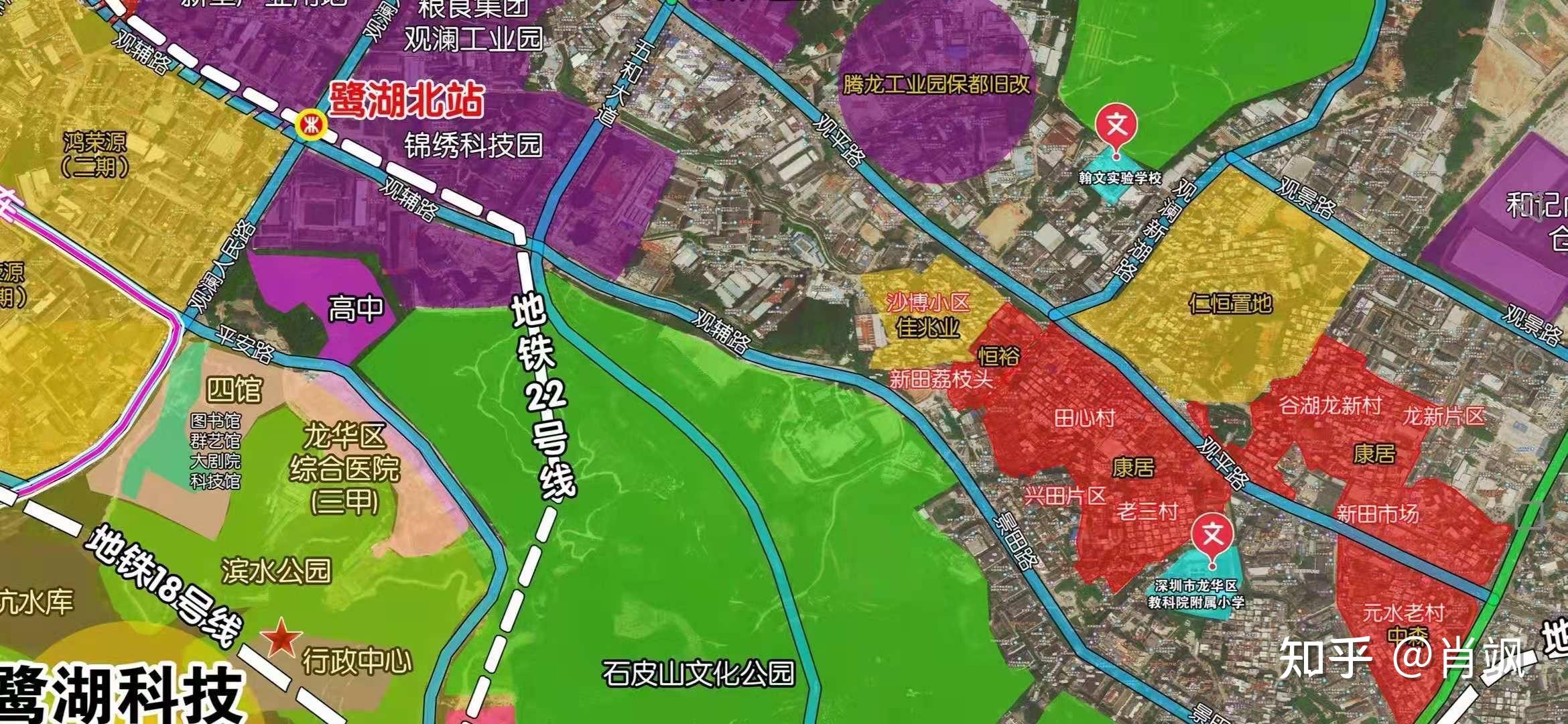 深圳观澜新田社区零星工程备案