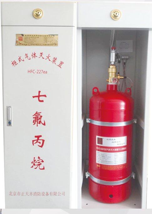 依爱ei8002qt型气体灭火主机接线