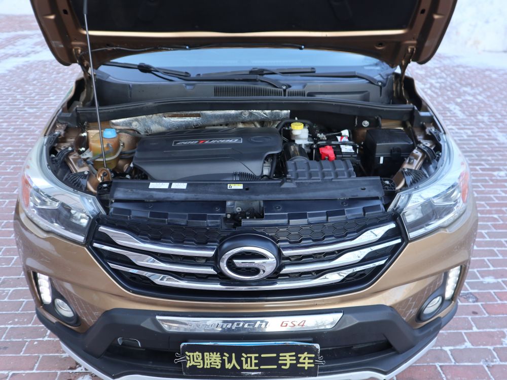 广汽传祺gs4全车贴膜改色如何备案