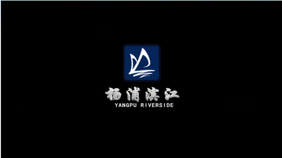 杨浦区企标如何备案